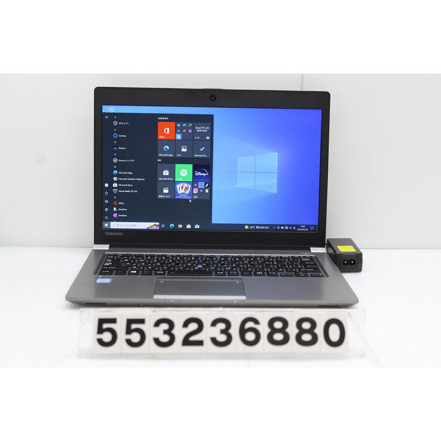 東芝 dynabook RZ63/BS Core i7 6500U 2.5GHz/16GB/256GB(SSD)/13.3W
