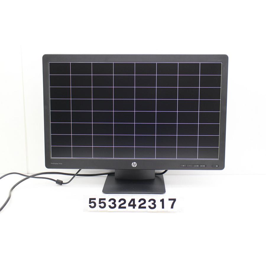 hp ProDisplay P232 23インチワイド FHD(1920x1080)液晶モニター D-Sub