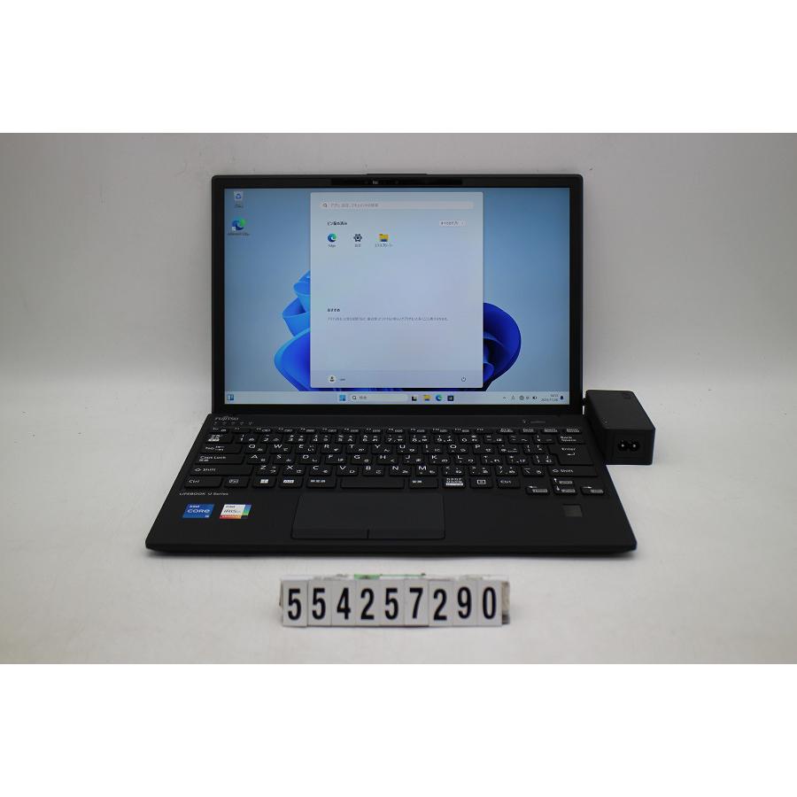 ノートパソコン 富士通 LIFEBOOK U9313/M Core i5 1345U 2.5GHz/16GB