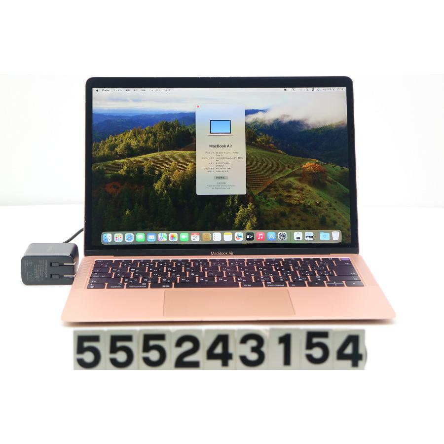 ノートパソコン Apple MacBook Air Retina A1932 2019 ゴールド Core