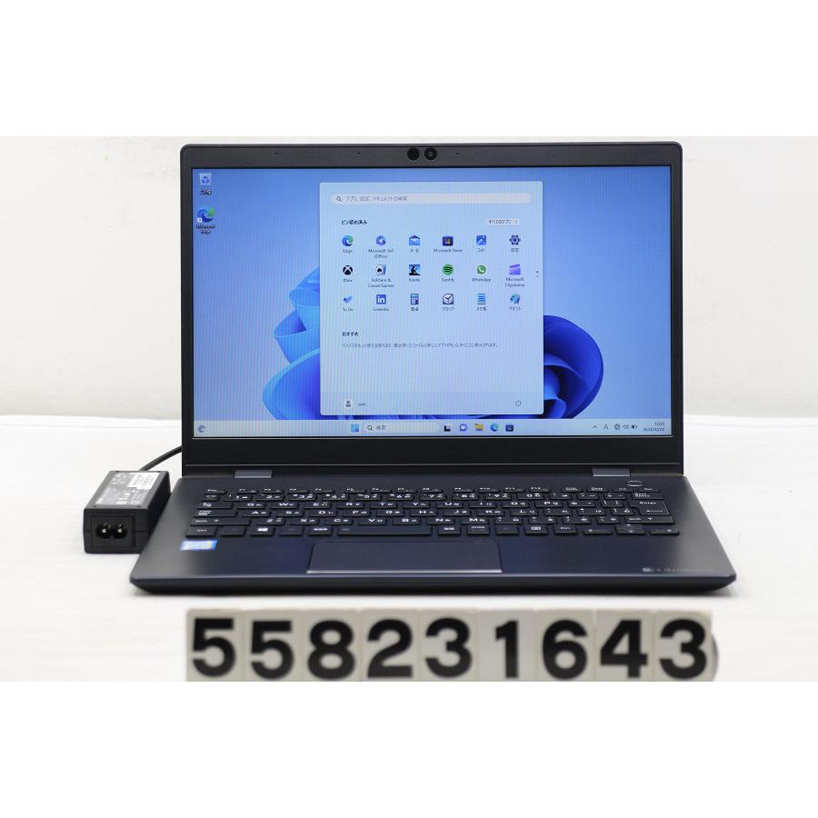 ノートパソコン dynabook G83/DP Core i5 8250U 1.6GHz/16GB/256GB(SSD