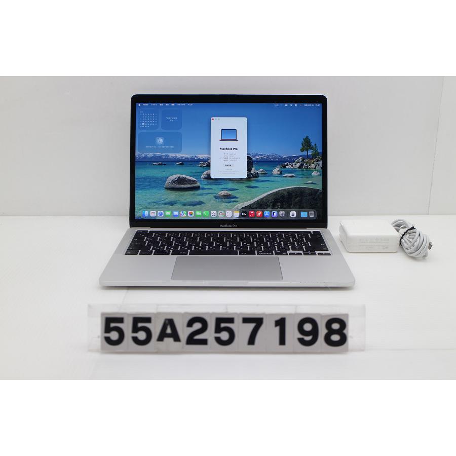 ノートパソコン Apple MacBook Pro 13in 2020 A2338 シルバー M1 16GB