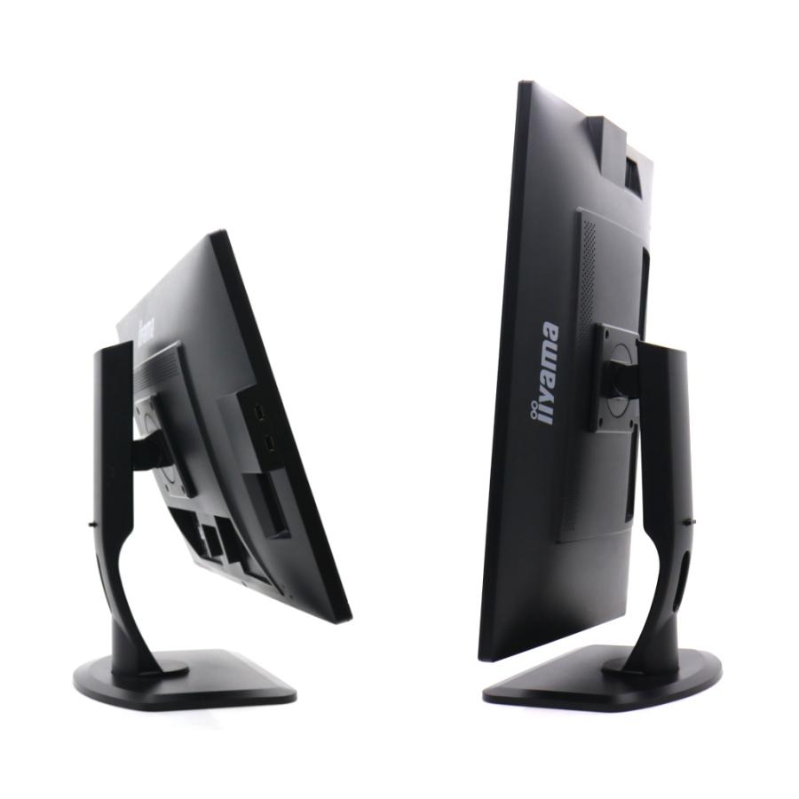 モニター 【並品】iiyama ProLite XB2783HSU 27インチ非光沢AMVA+
