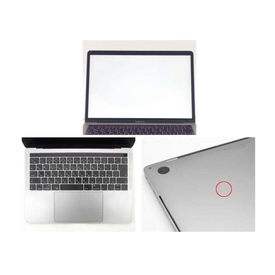 Apple MacBook Pro 13インチ 2018 Core i7-8559U 2.7GHz 16GB 1TB 13.3