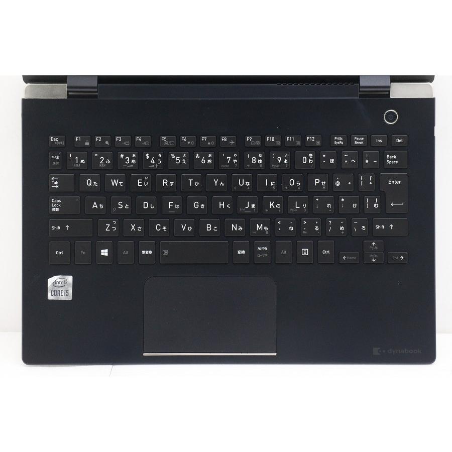 ノートパソコン dynabook G83/FR Core i5 10210U 1.6GHz/8GB/256GB(SSD