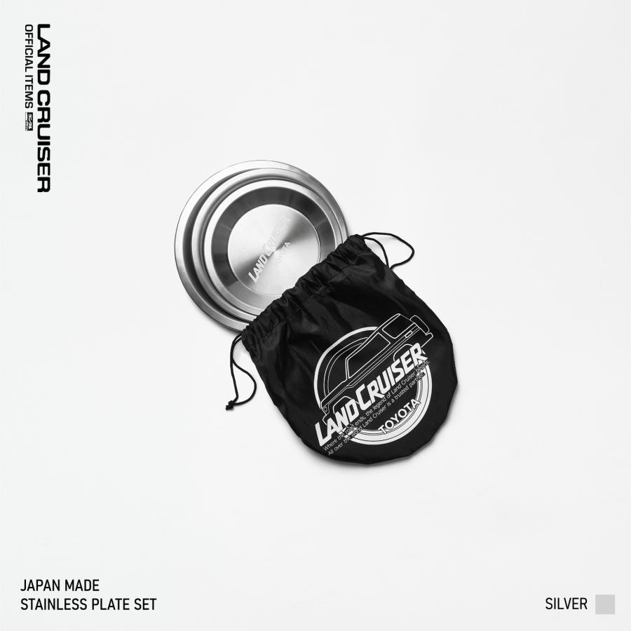 40%OFF】ステンレスプレートセット : ランドクルーザー オフィシャル