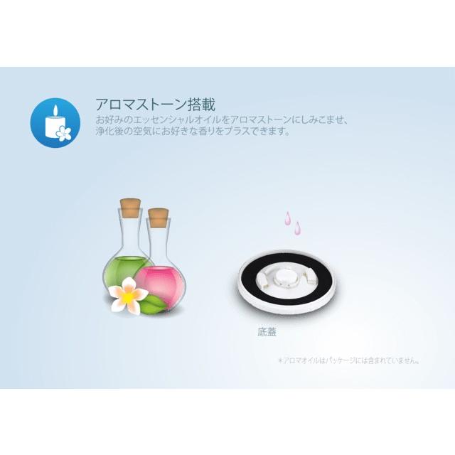 空気清浄機 花粉にお悩みの方に 持ち運び可能な T005730 ホワイト 空気