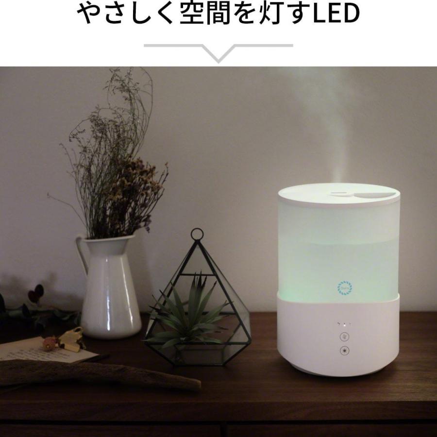 Qurra 小型 加湿器 アロマ 卓上 おしゃれ 静音 寝室 超音波 上から給水