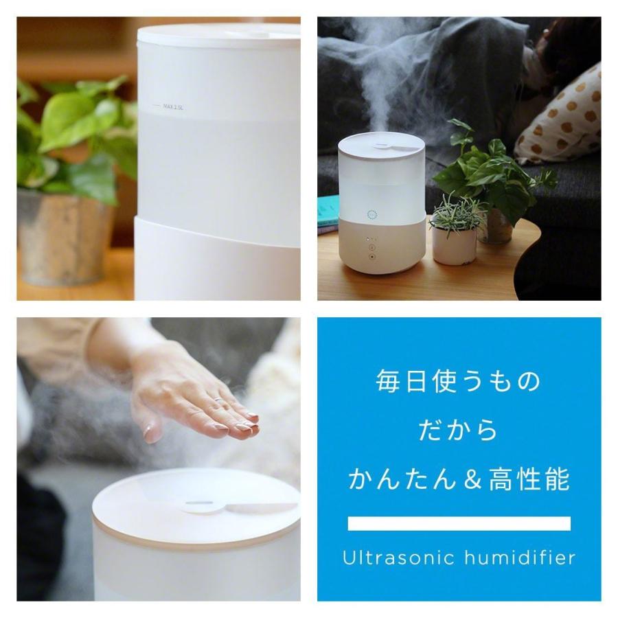 Qurra 小型 加湿器 アロマ 卓上 おしゃれ 静音 寝室 超音波 上から給水