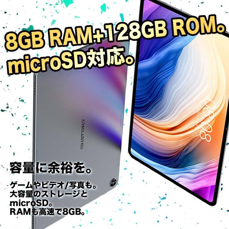 TECLAST タブレット 本体 10インチ SIMフリー android TECLAST T40Pro
