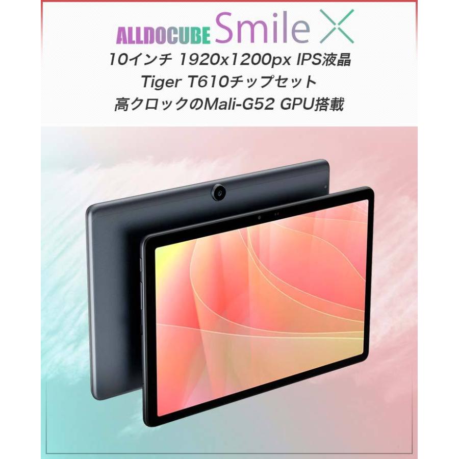 アンドロイド タブレット 10インチ 本体 SIMフリー 10型 ALLDOCUBE