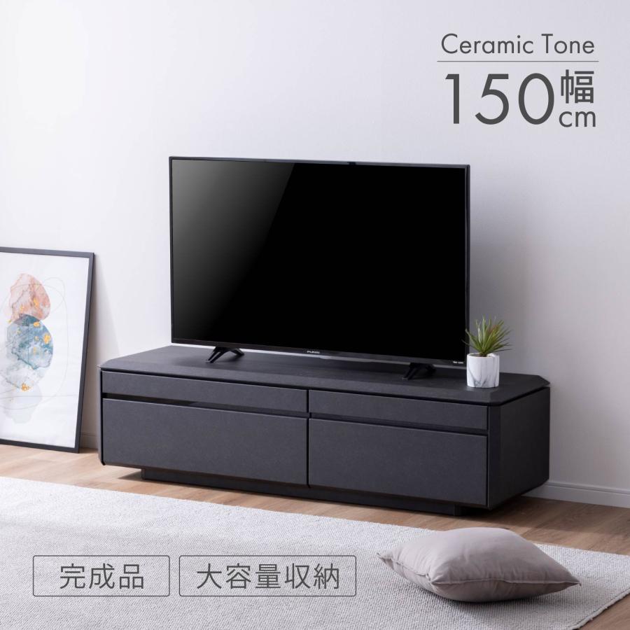 SANKI CORPORATION（サンキコーポレーション） テレビ台 テレビボード