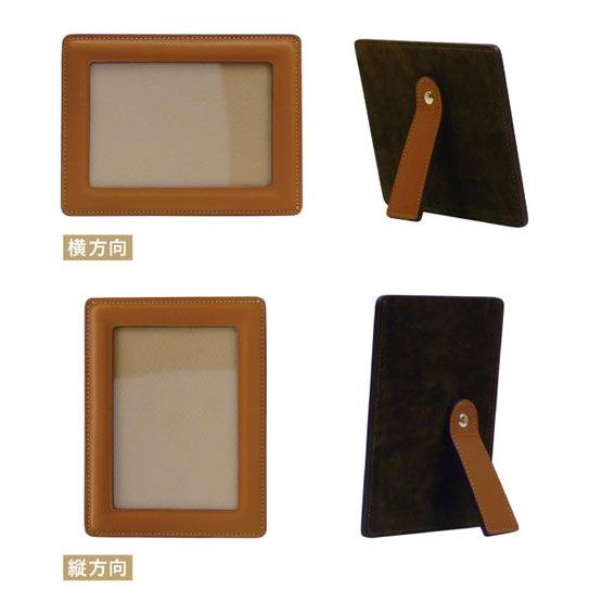 レザーフォトフレーム 型押しステア革使用 L判サイズ写真立て 全3色