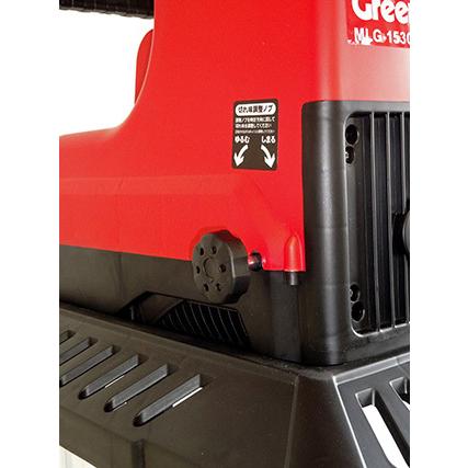 在庫あり・即納) グリーンミル MLG-1530B Quiet4 ボックスタイプ