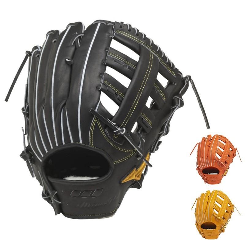 MIZUNO（ミズノ） 軟式用グローブ ミズノプロ 5DNAテクノロジー 外野手