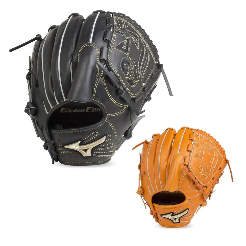 MIZUNO（ミズノ） 少年軟式グローブ グローバルエリートRG 松井裕樹