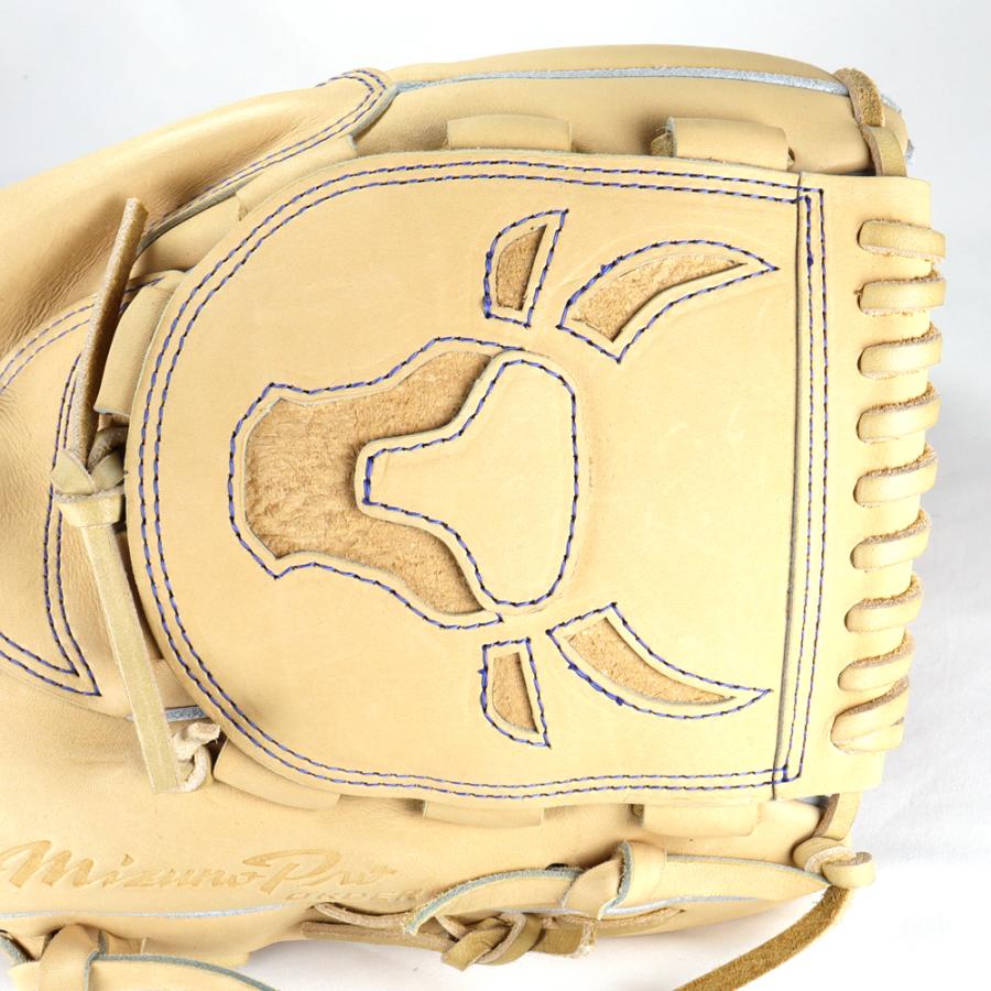 MIZUNO（ミズノ） 野球館オリジナル 硬式グローブ ミズノプロ 投手用