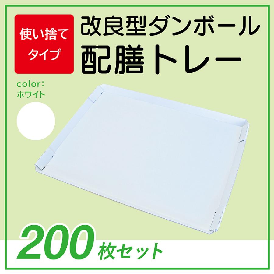 業務用 アルミ製 天板 トレー 9枚セット 約60×40cm 中古 2026年最新