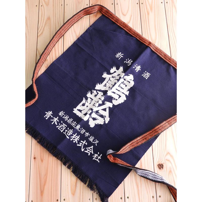 酒屋 帆 前掛け 鶴齢 青木酒造 エプロン 紺 : 新潟の地酒 たいせいや