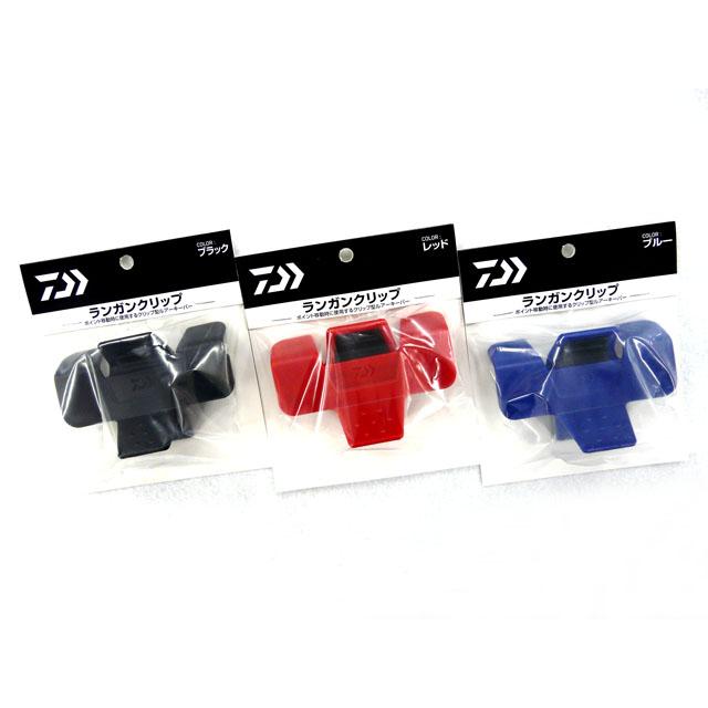 DAIWA（ダイワ） ランガンクリップ(RUN GUN CLIP) ルアークリップ エギ