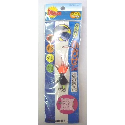 かんたんフカセ仕掛けセット うき3B チヌ針3号 ハリス1.5号 (M3