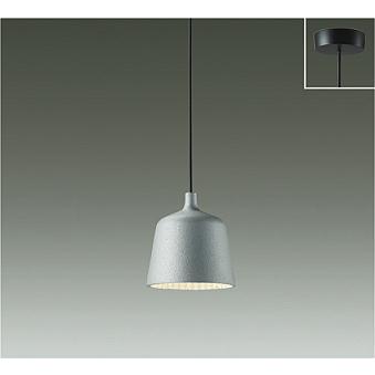 大光電機 DPN-41532Y LED小型ペンダントライト kanule カヌレ 砂型鋳物