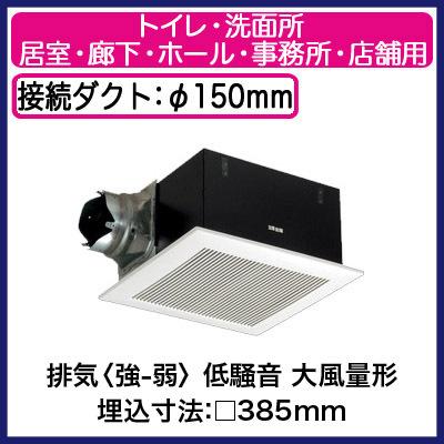 Panasonic（パナソニック） FY-38SK7 天井埋込形換気扇 ルーバーセット