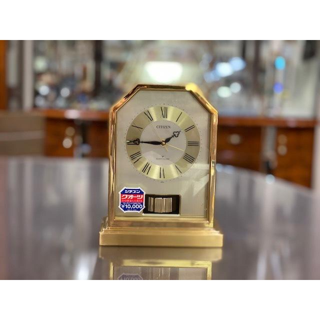 最終値下げ‼️】【希少】CITIZEN ピンポン博士 目覚まし時計 希少