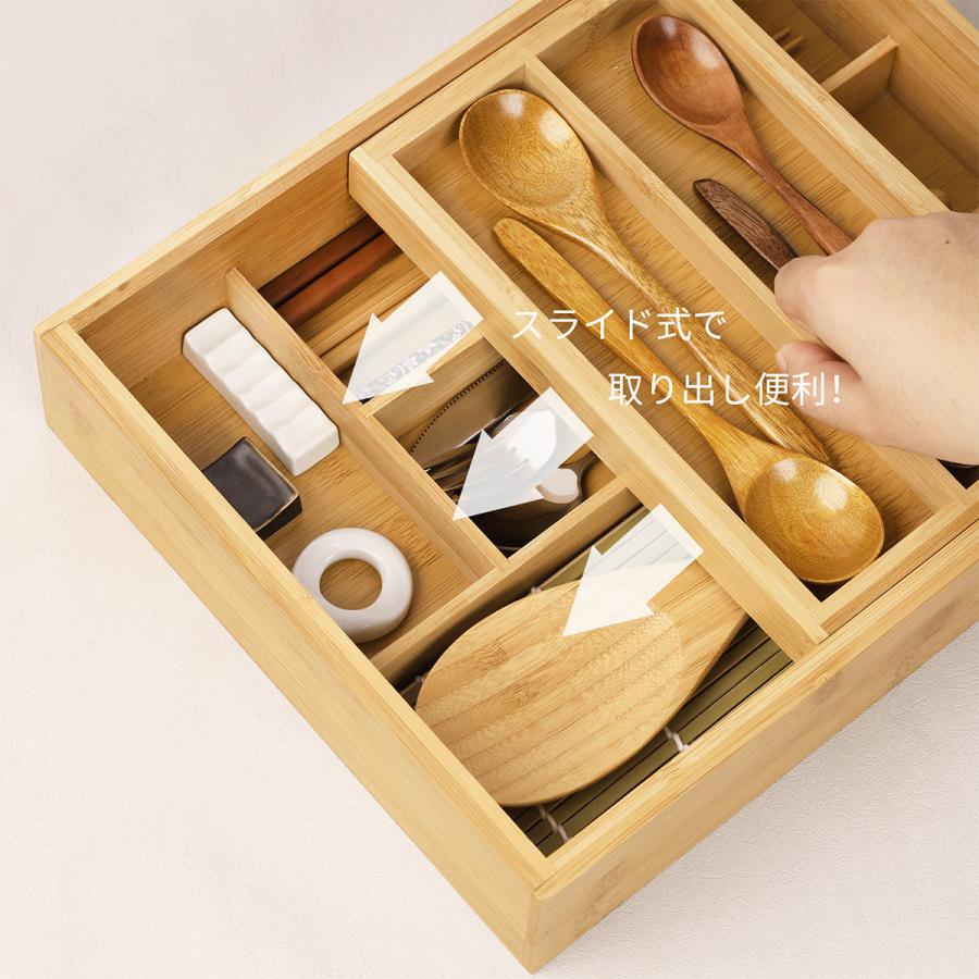 カトラリートレー 2段 竹製 食器収納ケース カトラリーケース 引き出し