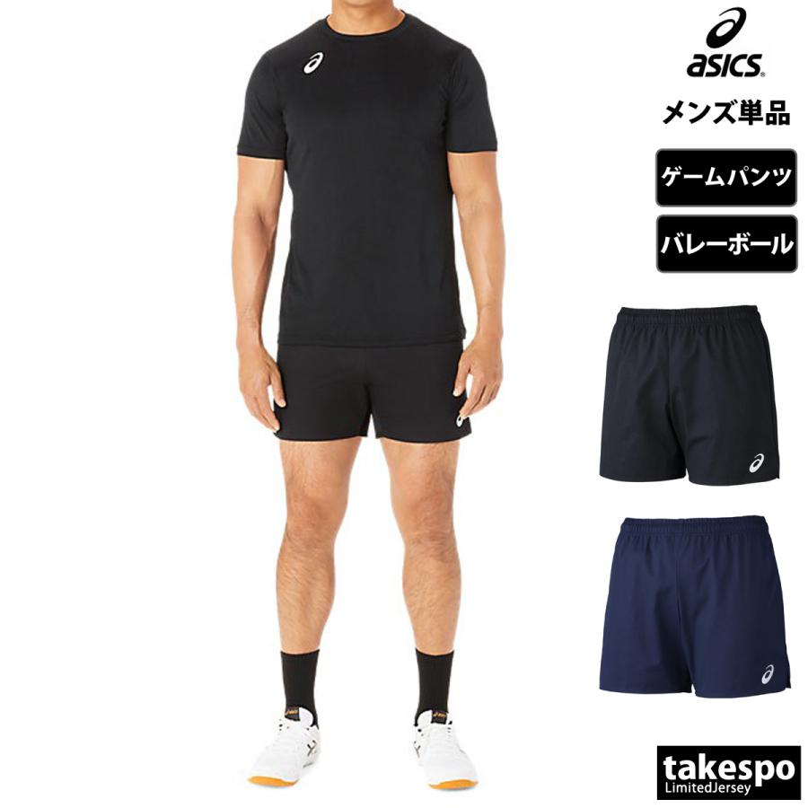 ASICS（アシックス） ショートパンツ メンズ ブランド asics 2051A338