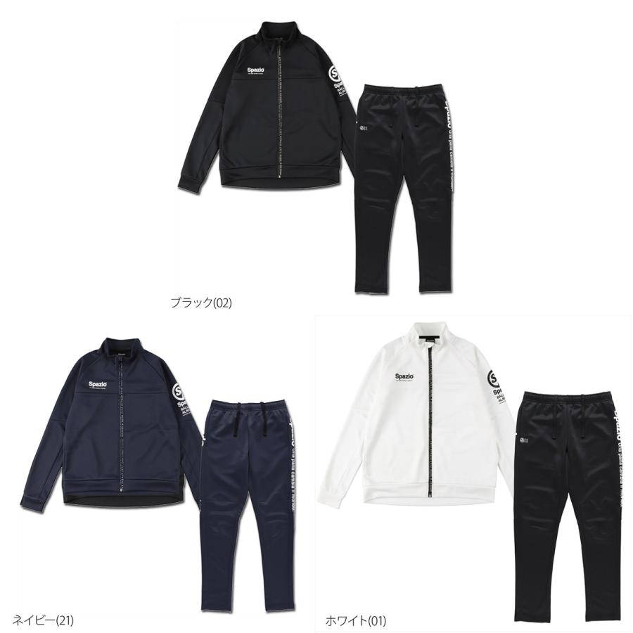 Spazio（スパッツィオ） ジャージ メンズ 上下 ブランド セットアップ
