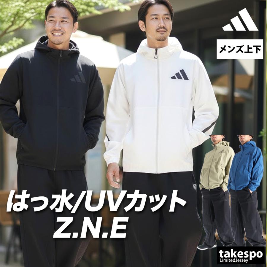 adidas（アディダス） クロス薄手 ジャージ 上下 メンズ セットアップ