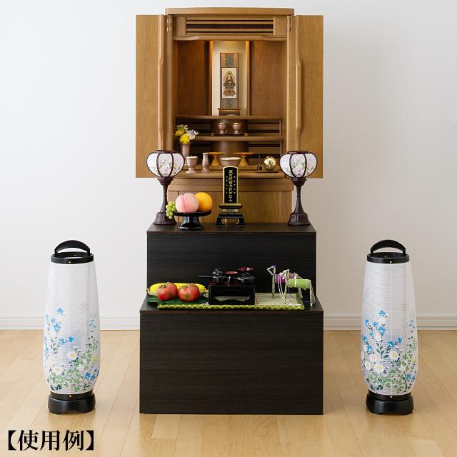 仏壇屋 滝田商店 盆提灯 盆ちょうちん お盆提灯 LED コードレス 回転