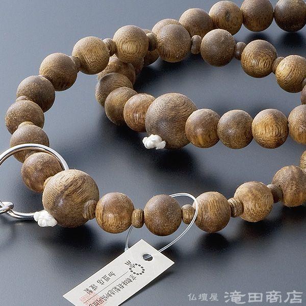 仏壇屋 滝田商店 数珠 浄土宗 男性用 沈香(じんこう) 三万浄土9寸 宗派