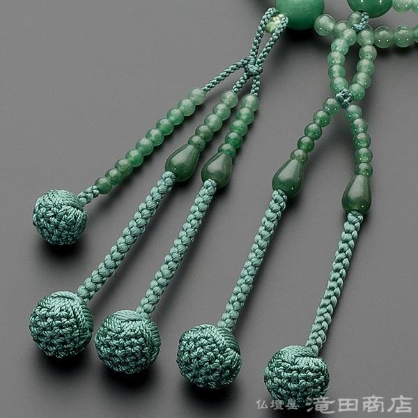 仏壇屋 滝田商店 数珠 日蓮宗 女性用 インド翡翠 グラデーション 8寸