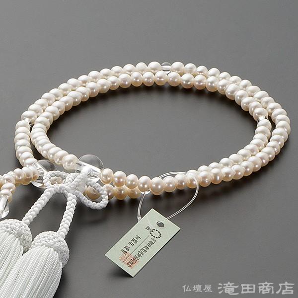 仏壇屋 滝田商店 数珠 浄土真宗 女性用 淡水パール(白) 本水晶仕立 8寸