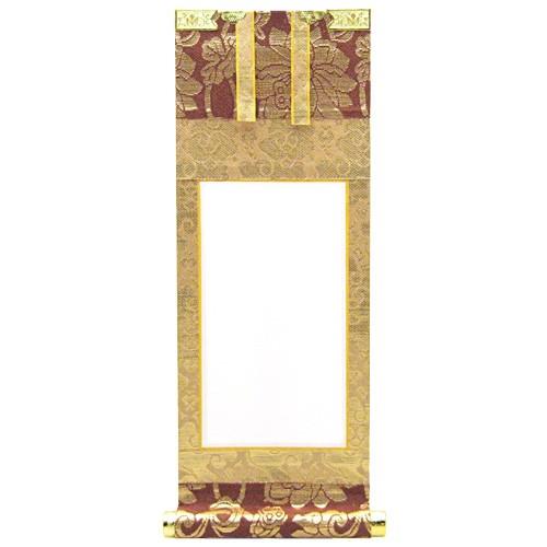 仏壇屋 滝田商店 掛軸 法名軸(浄土真宗用) 30号 : 仏壇・仏具販売-仏壇