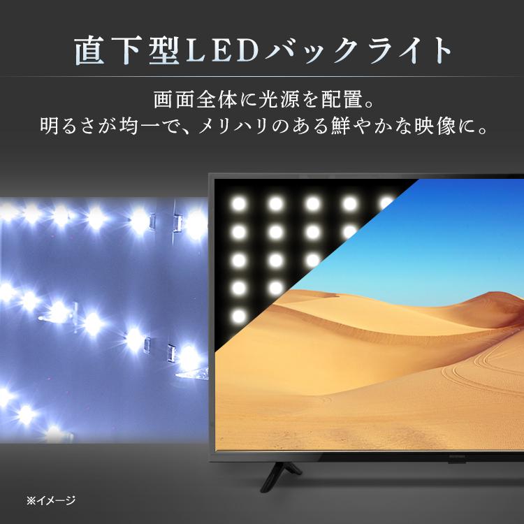 IRIS OHYAMA（アイリスオーヤマ） テレビ 55型 55インチ TV 4Kテレビ