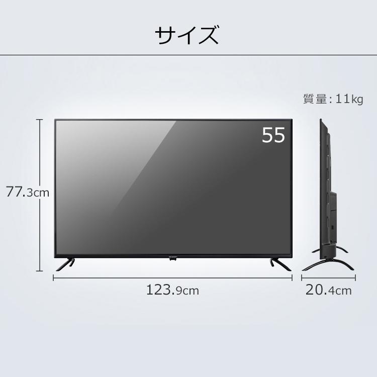 IRIS OHYAMA（アイリスオーヤマ） テレビ 4Kチューナー内蔵液晶テレビ
