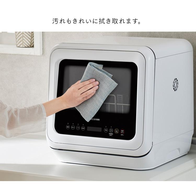 IRIS OHYAMA（アイリスオーヤマ） 食洗機 工事不要 卓上 食器乾燥機 食