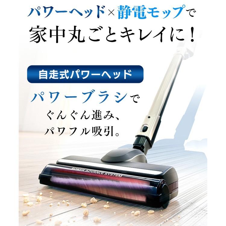 IRIS OHYAMA（アイリスオーヤマ） 掃除機 スティッククリーナー