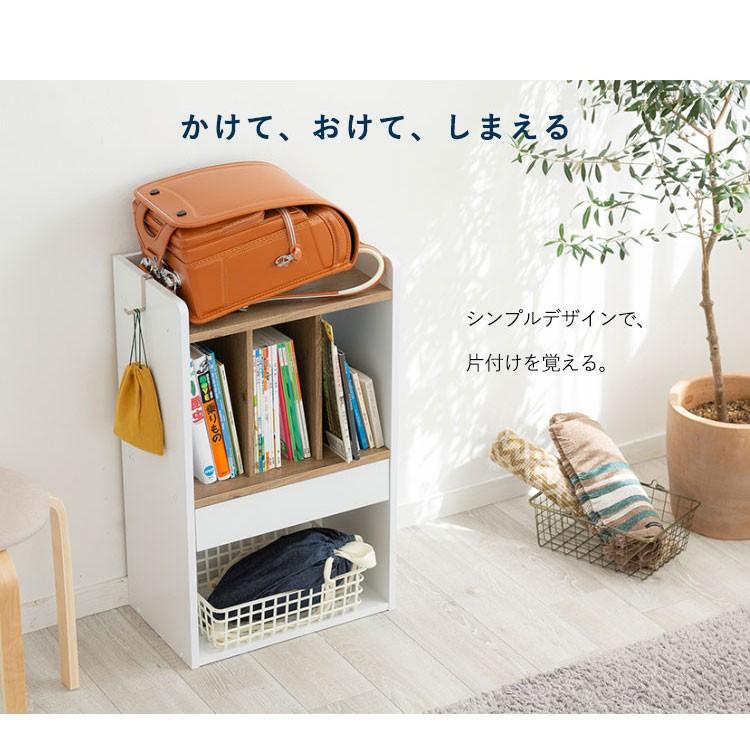 IRIS OHYAMA（アイリスオーヤマ） ランドセルラック スリム 白