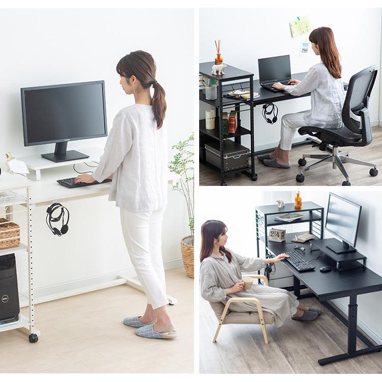 IRIS OHYAMA（アイリスオーヤマ） 昇降デスク デスク desk ですく 机