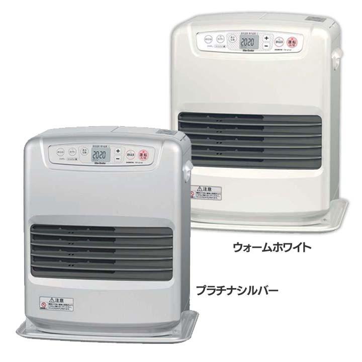 石油ファンヒーター FW-3215S-S ダイニチ : ラクチーナ Yahoo!店