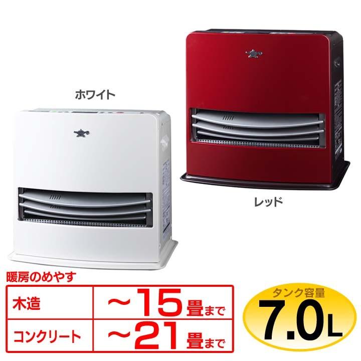 アラジン（Aladdin） 【送料無料】石油ファンヒーター【木造15畳