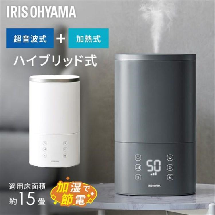 IRIS OHYAMA（アイリスオーヤマ） 加湿機 スチーム式 卓上加湿器 卓上