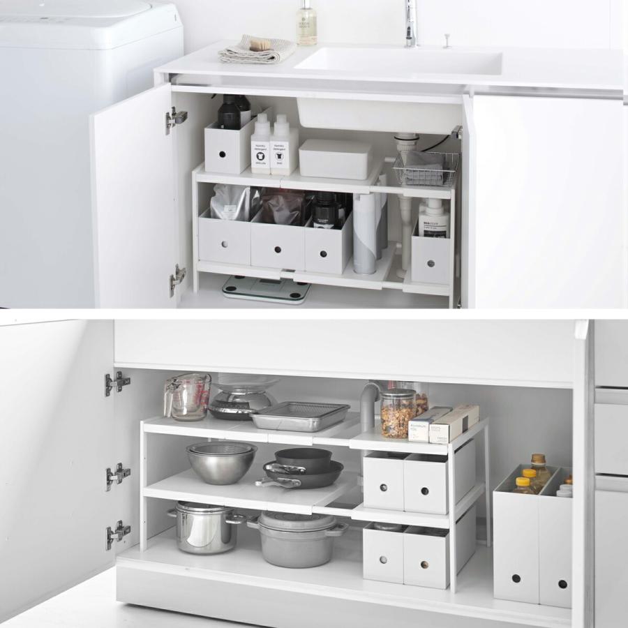 tower 伸縮シンク下ラック 2段 タワー 山崎実業 yamazaki D40 奥行40cm