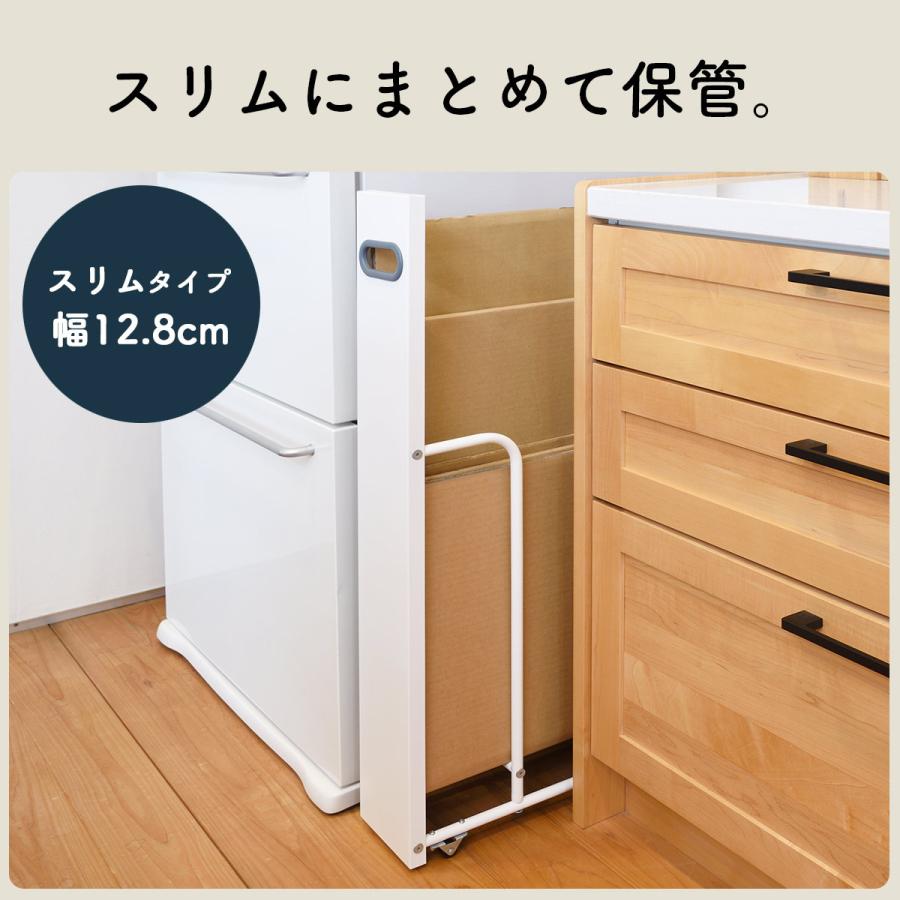 be worth style（ビーワーススタイル） ダンボール 段ボールストッカー