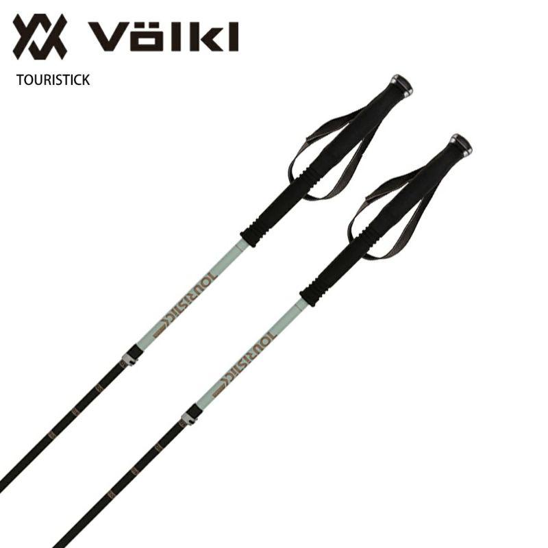 VOLKL（フォルクル） 【5日限定！全品P10倍！】VOLKL スキーストック