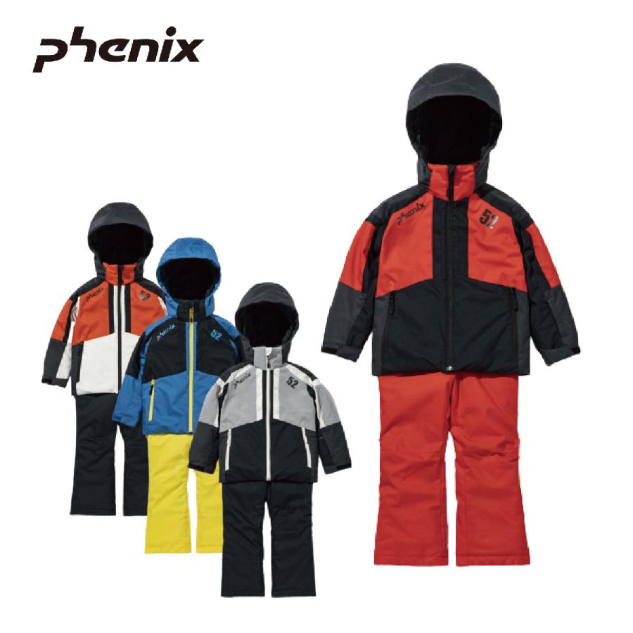 フェニックス（PHENIX） 【5日限定！全品P10倍！】スキーウェア キッズ